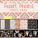 Printed Vinyl - Desert Dreams | Printed Vinyl from The Glitter Guy